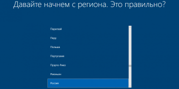 Hướng dẫn rebuild bộ cài Windows - Phần 2